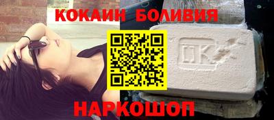 ешки Камышлов