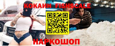 ешки Камышлов