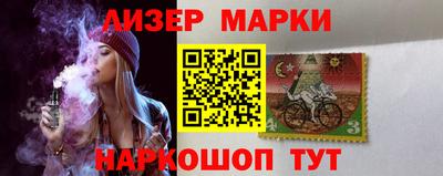 меф Ипатово