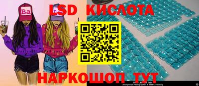 альфа пвп VHQ Кандалакша