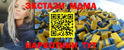 2c-b Канаш